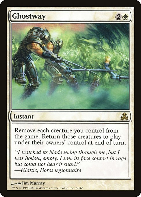 Ghostway - Guildpact Rare Card