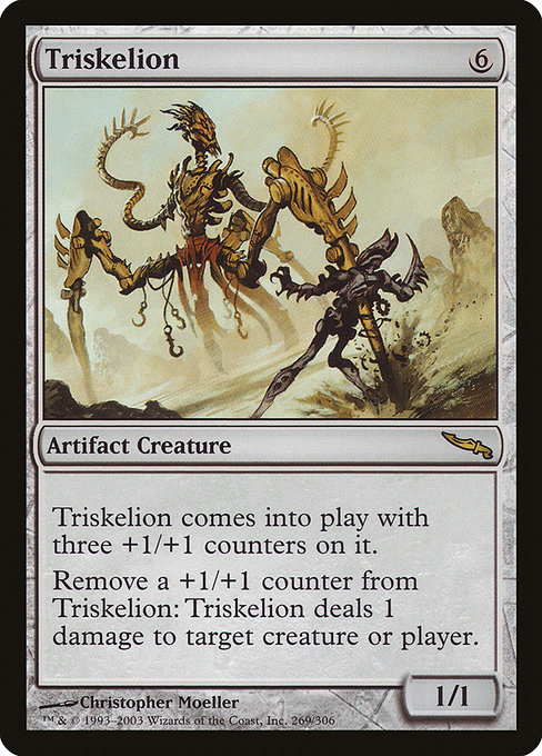 Triskelion - Mirrodin Rare Card
