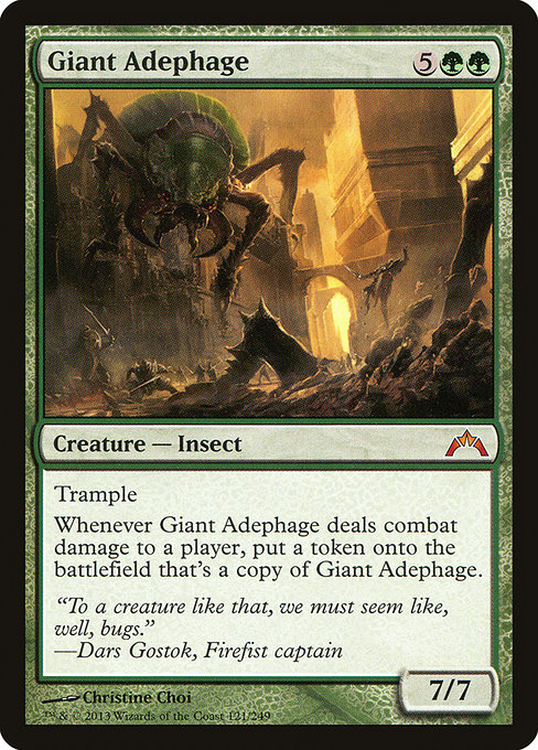 Giant Adephage - Gatecrash Mythic Card