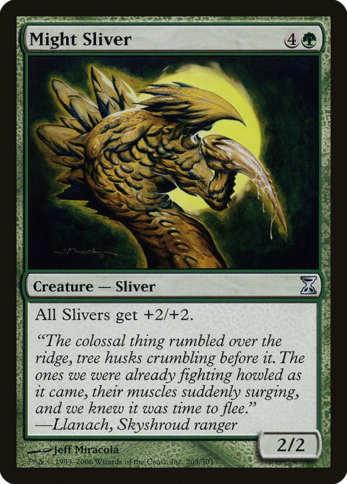 Might Sliver - Time Spiral Uncommon Card