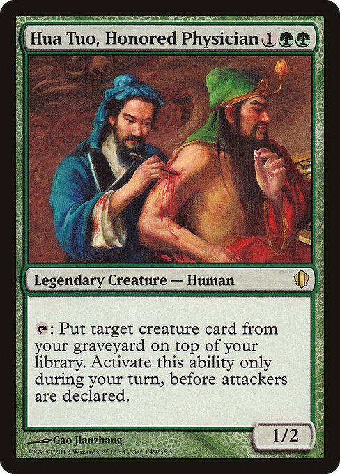 Hua Tuo, Honored Physician - Commander 2013 Rare Card