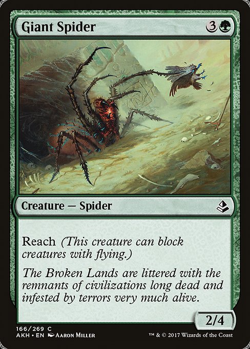 Giant Spider - Amonkhet Common Card