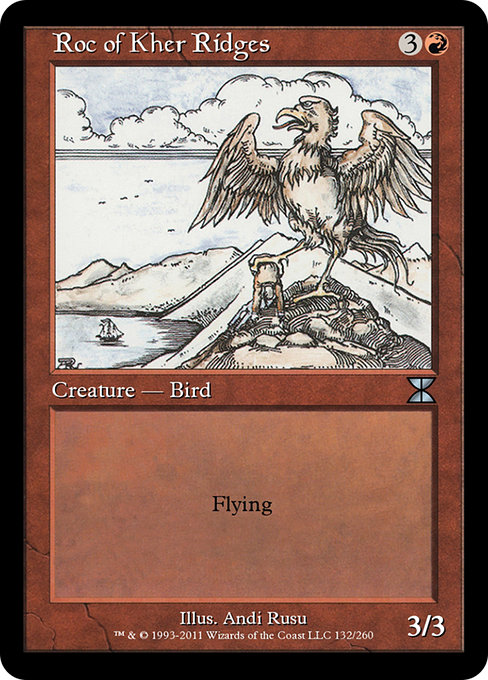 Roc of Kher Ridges - Masters Edition IV Uncommon Card