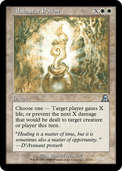 Alabaster Potion - Masters Edition III Uncommon Card