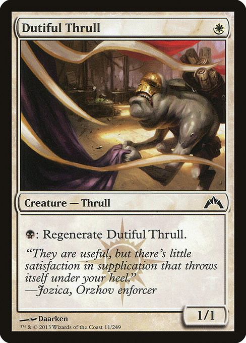 Dutiful Thrull - Gatecrash Common Card