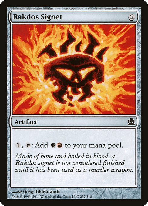 Rakdos Signet - Commander 2011 Common Card