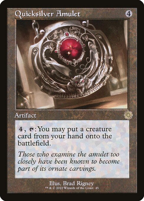 Quicksilver Amulet - The Brothers' War Retro Artifacts Rare Card