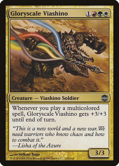 Gloryscale Viashino - Alara Reborn Uncommon Card