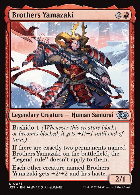Brothers Yamazaki - Foundations Jumpstart Uncommon Card