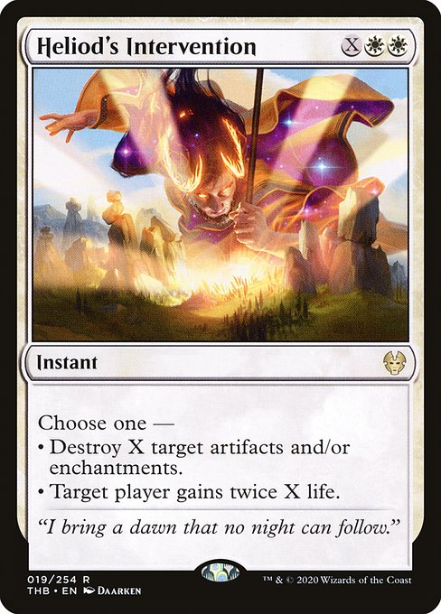 Heliod's Intervention - Theros Beyond Death Rare Card