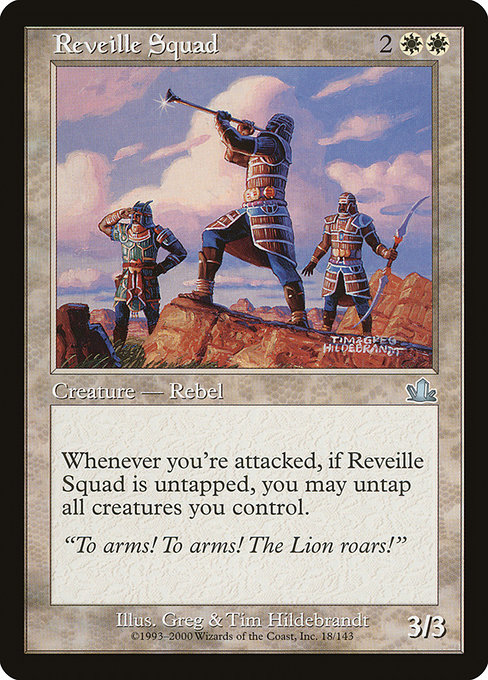 Reveille Squad - Prophecy Uncommon Card