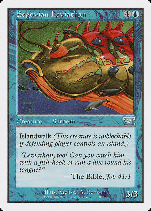 Segovian Leviathan - Classic Sixth Edition Uncommon Card