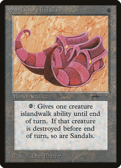 Sandals of Abdallah - Arabian Nights Uncommon Card