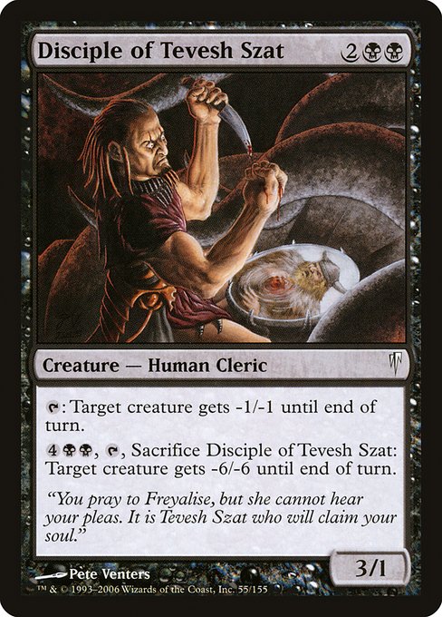 Disciple of Tevesh Szat - Coldsnap Common Card