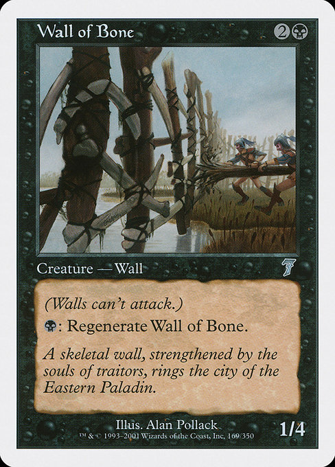 Wall of Bone - Seventh Edition Uncommon Card