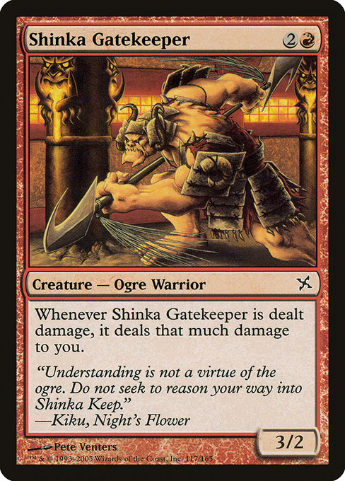 Shinka Gatekeeper - Betrayers of Kamigawa Common Card