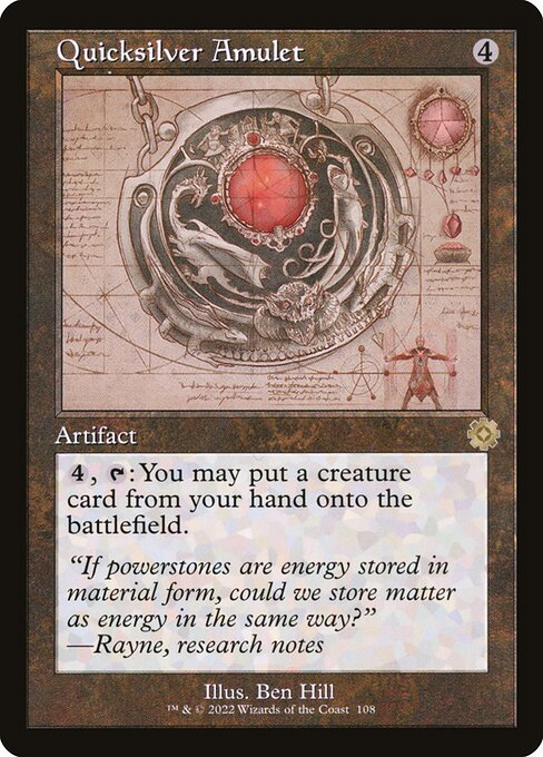 Quicksilver Amulet - The Brothers' War Retro Artifacts Rare Card