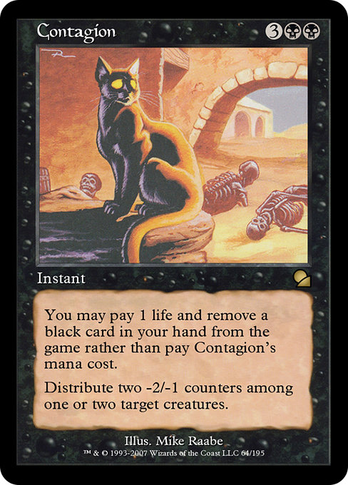 Contagion - Masters Edition Rare Card