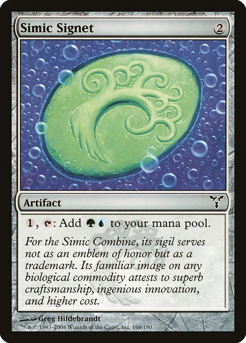 Simic Signet - Dissension Common Card
