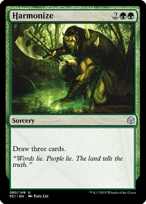 Harmonize - Legendary Cube Prize Pack Uncommon Card