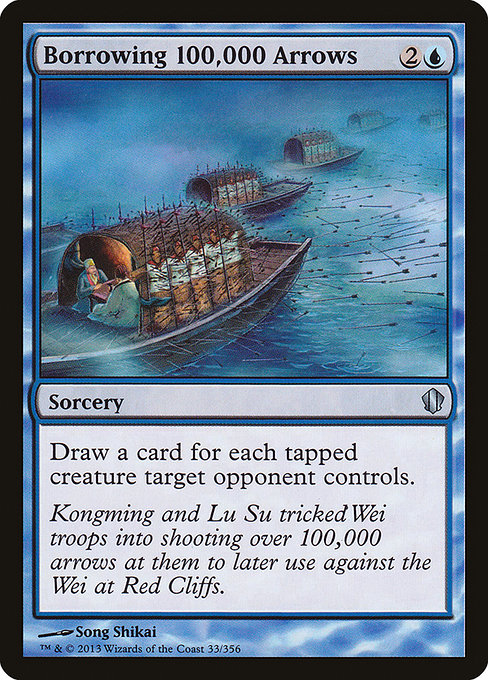 Borrowing 100,000 Arrows - Commander 2013 Uncommon Card