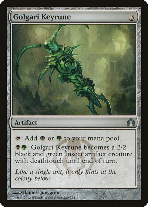 Golgari Keyrune - Return to Ravnica Uncommon Card