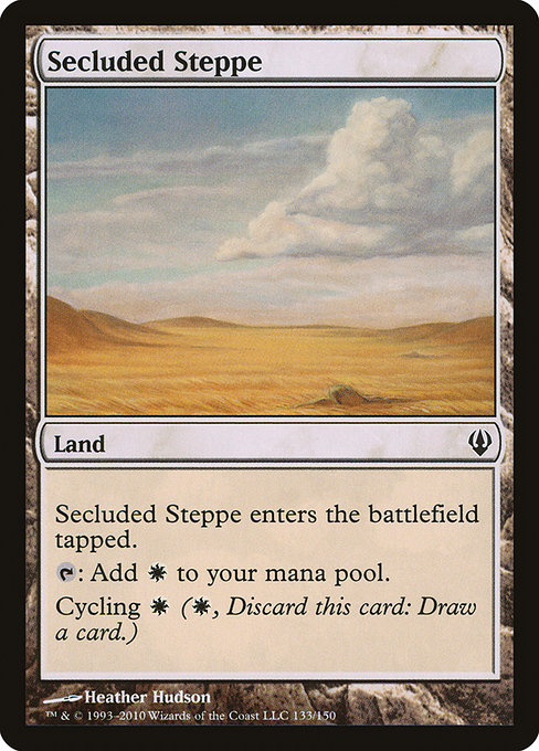 Secluded Steppe - Archenemy Common Card