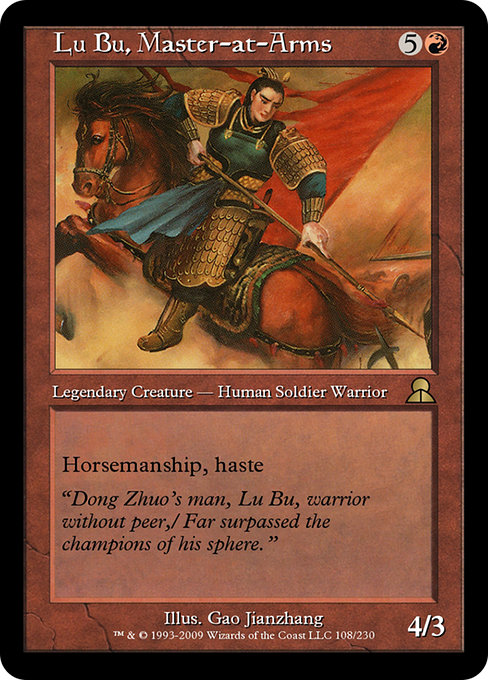 Lu Bu, Master-at-Arms - Masters Edition III Rare Card