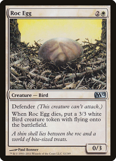 Roc Egg - Magic 2012 Uncommon Card