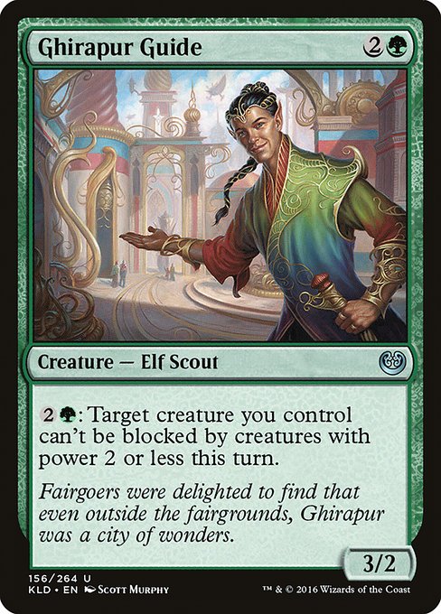 Ghirapur Guide - Kaladesh Uncommon Card