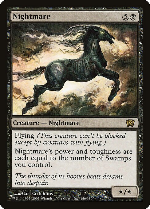 Nightmare - Eighth Edition Rare Card