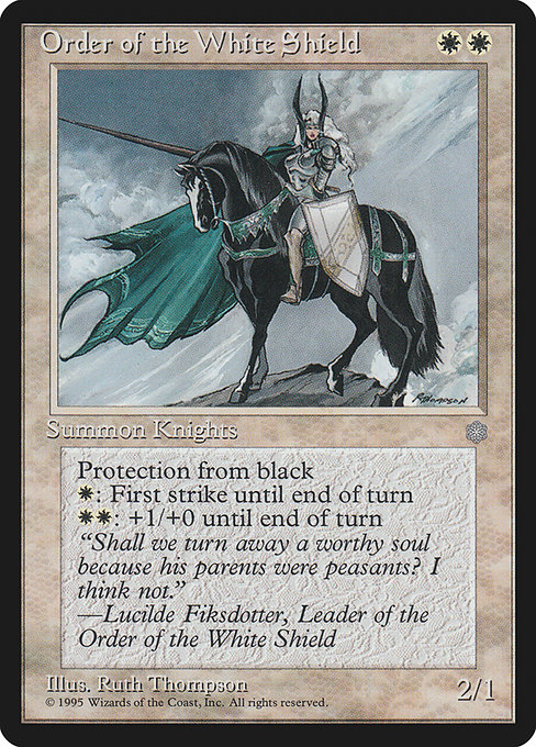 Order of the White Shield - Ice Age Uncommon Card