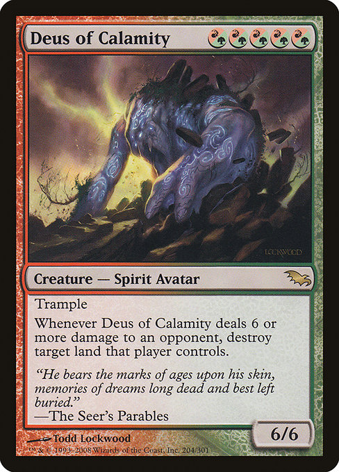 Deus of Calamity - Shadowmoor Rare Card