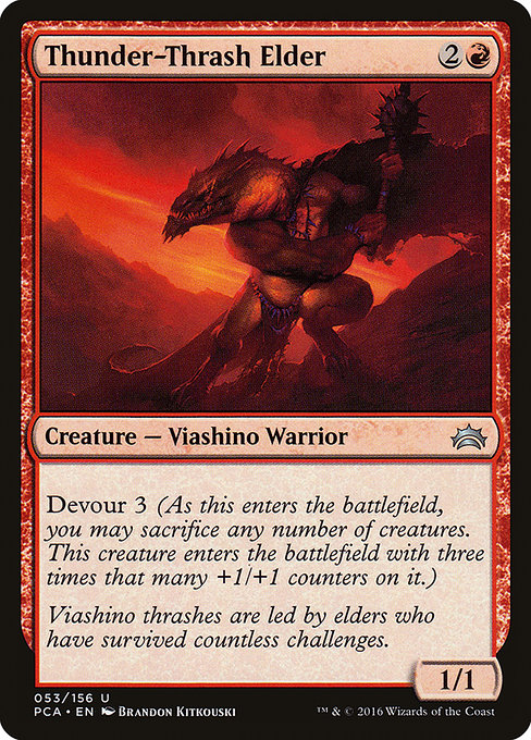 Thunder-Thrash Elder - Planechase Anthology Uncommon Card