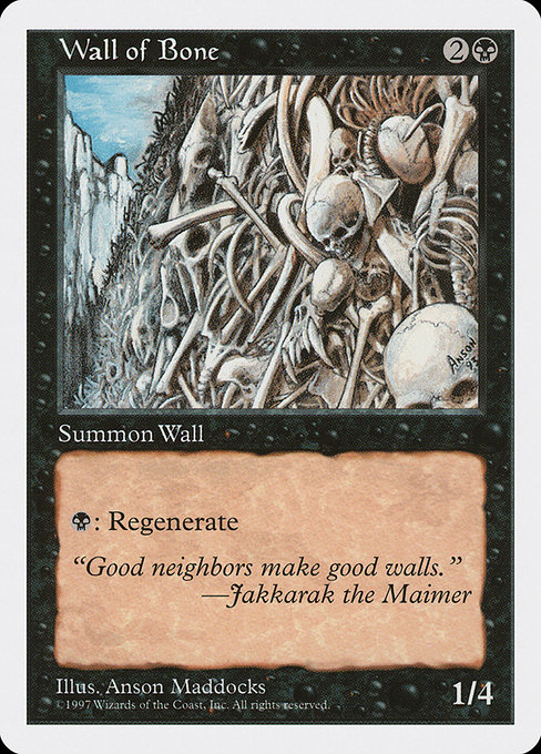 Wall of Bone - Fifth Edition Uncommon Card