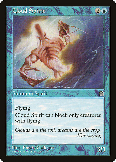 Cloud Spirit - Stronghold Common Card