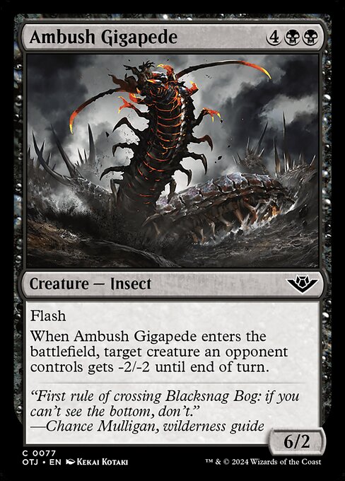 Ambush Gigapede - Outlaws of Thunder Junction Common Card