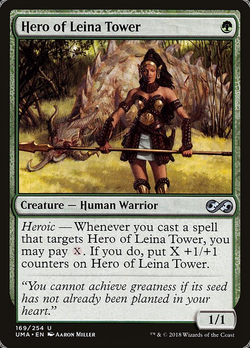 Hero of Leina Tower - Ultimate Masters Uncommon Card