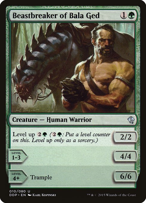 Beastbreaker of Bala Ged - Duel Decks: Zendikar vs. Eldrazi Uncommon Card