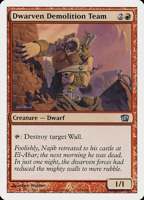 Dwarven Demolition Team - Eighth Edition Uncommon Card