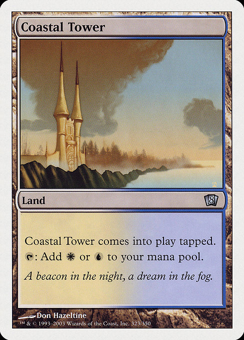 Coastal Tower - Eighth Edition Uncommon Card