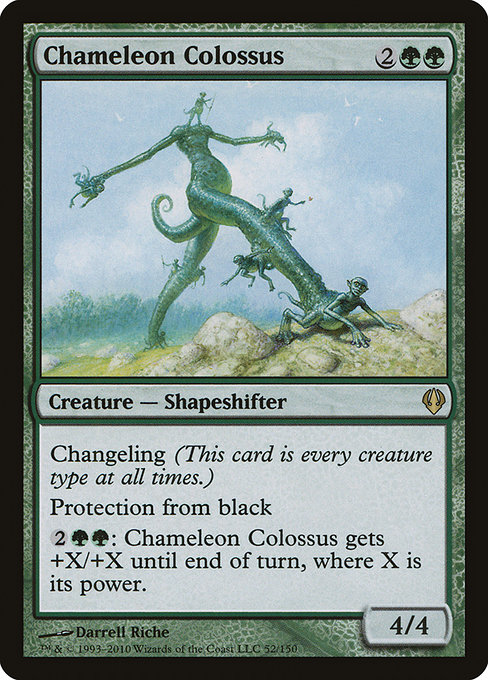 Chameleon Colossus - Archenemy Rare Card