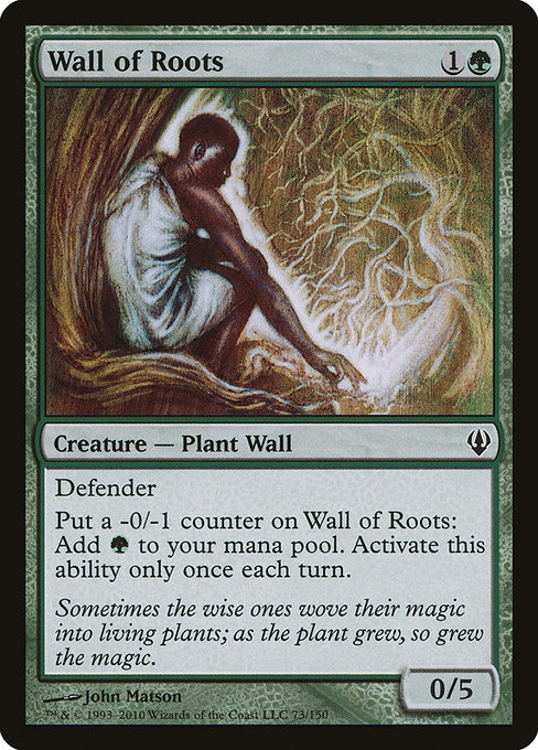 Wall of Roots - Archenemy Common Card