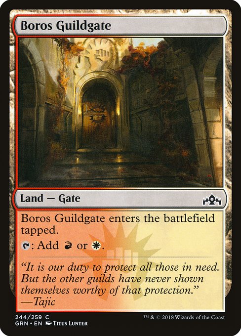 Boros Guildgate - Guilds of Ravnica Common Card
