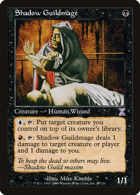 Shadow Guildmage - Time Spiral Timeshifted Special Card