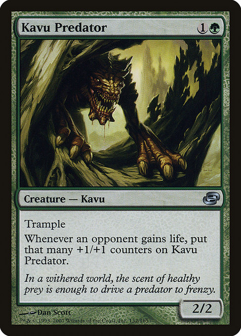 Kavu Predator - Planar Chaos Uncommon Card