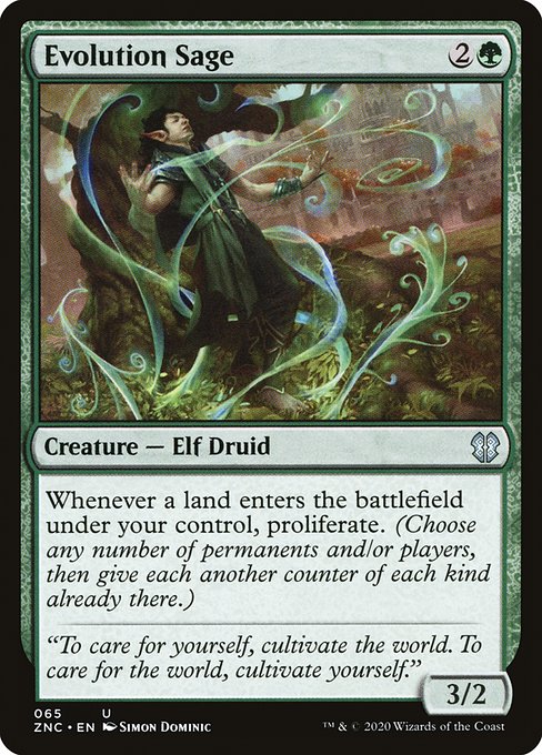 Evolution Sage - Zendikar Rising Commander Uncommon Card