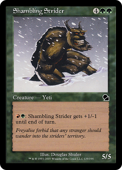 Shambling Strider - Masters Edition Common Card