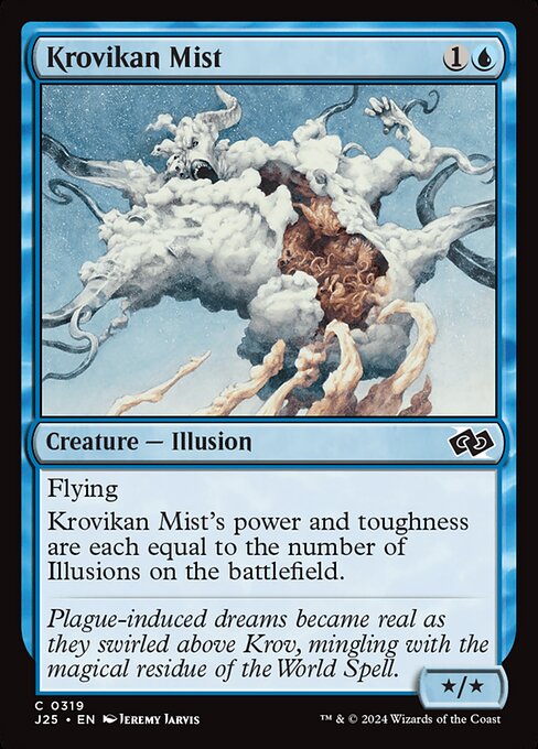 Krovikan Mist - Foundations Jumpstart Common Card