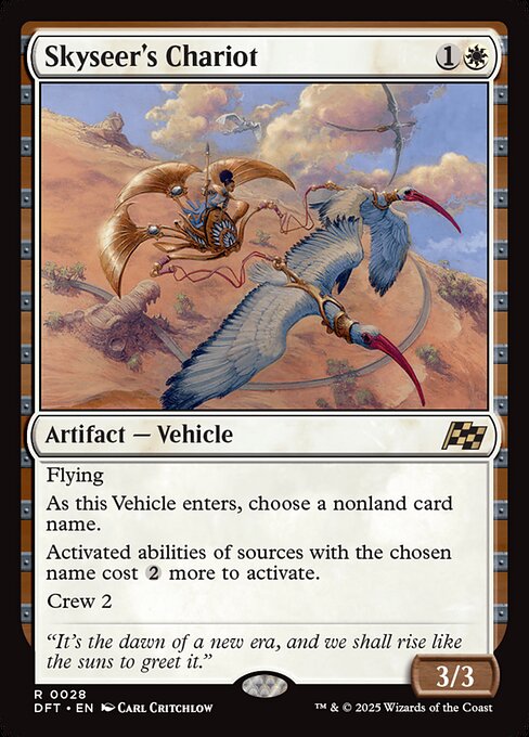 Skyseer's Chariot - Aetherdrift Rare Card